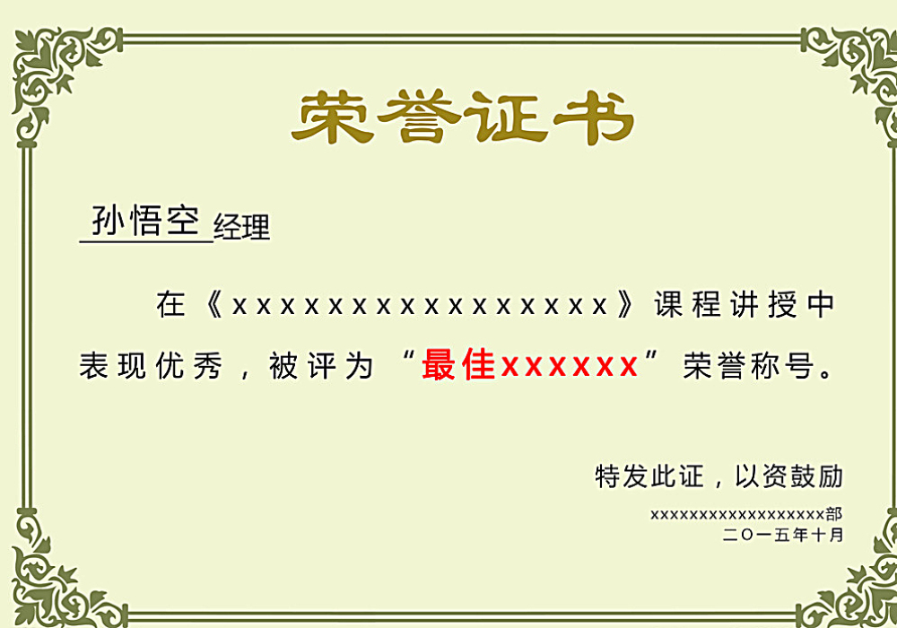 c4501cb17075153ab28dc3387441740d.jpg